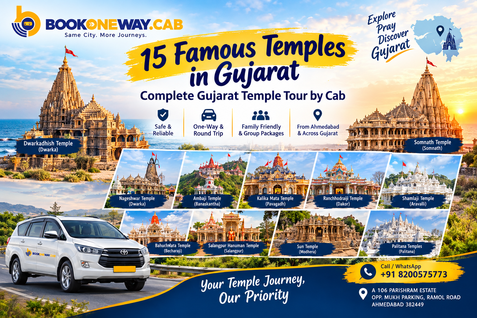 15 Famous Temples in Gujarat: Complete Gujarat Temple Tour by Cab